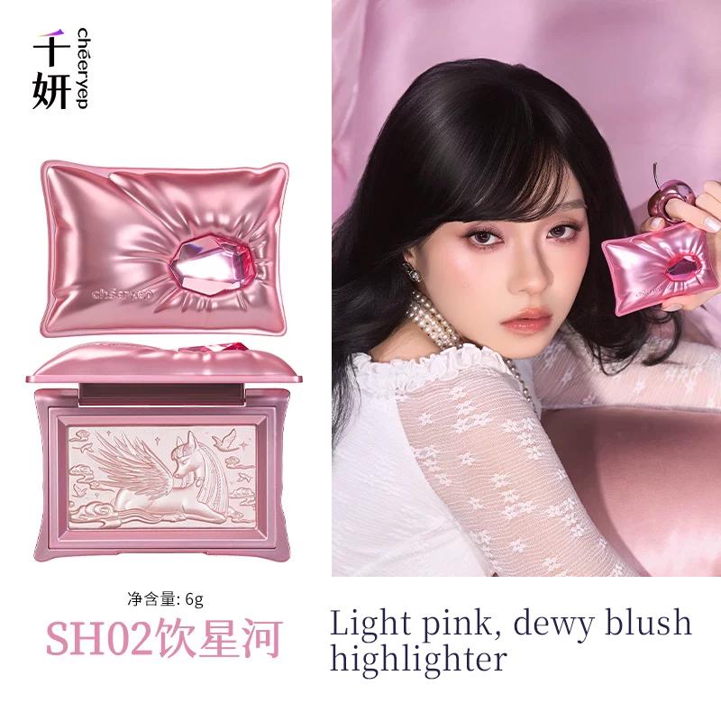 Qianyan Cheeryep Палетка теней для век из 3 цветов Хайлайтер Pillow Dream Матовые и сияющие финиши Ежедневное осветление