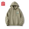 MINISO Men's Trendy Heavyweight Hooded Sweatshirt