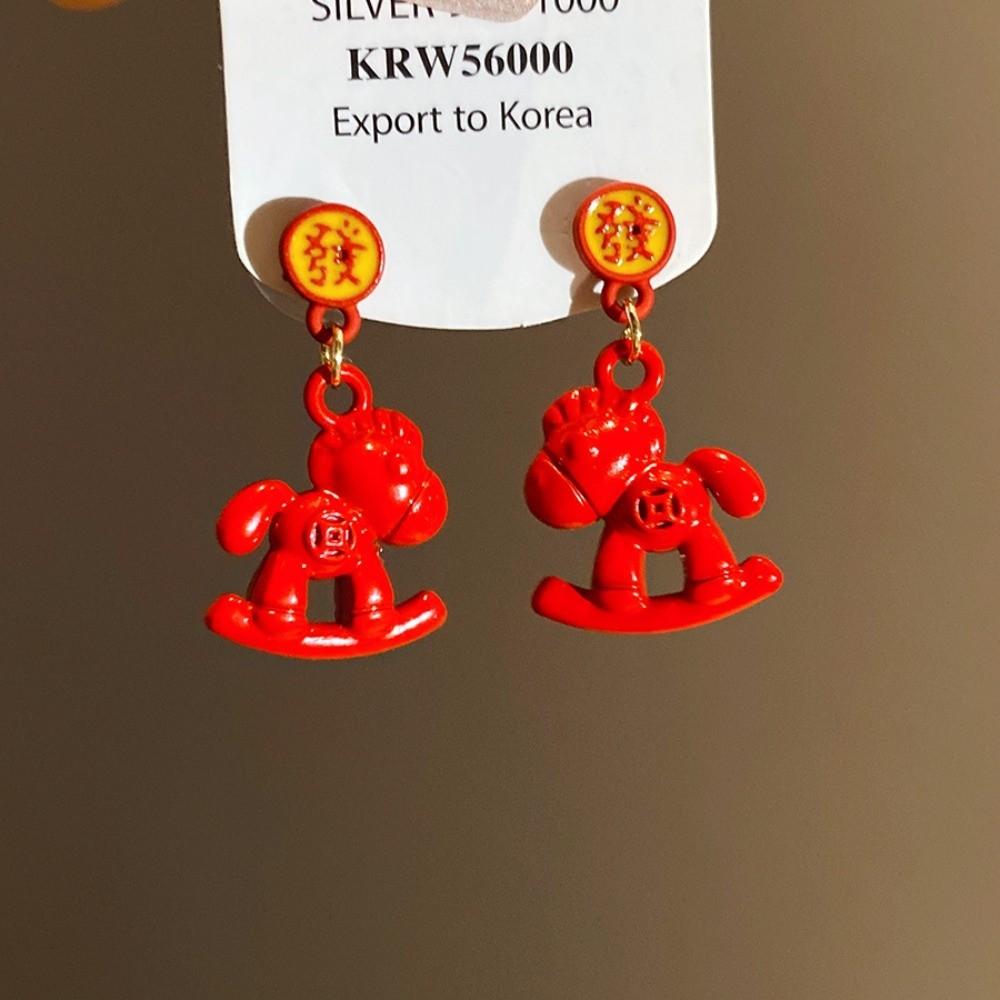Fu Character Chinese Style Pony Earrings Zinc Zinc Alloy Red Drop Earrings Chinese Horse Stud Earrings Woman