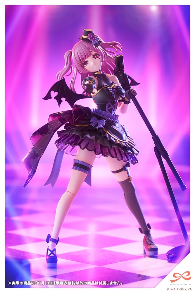 Kotobukiya Sousei Shojo Teien Кисараги Юи Масштаб 1/10 Пластиковая модель Прибл.. Высота 155 мм