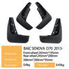 Совместимое крыло для BAIC SENOVA D70 2013 - Защита колес автомобиля