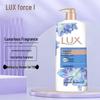 LUX Refreshing Ice Cool Shower Gel