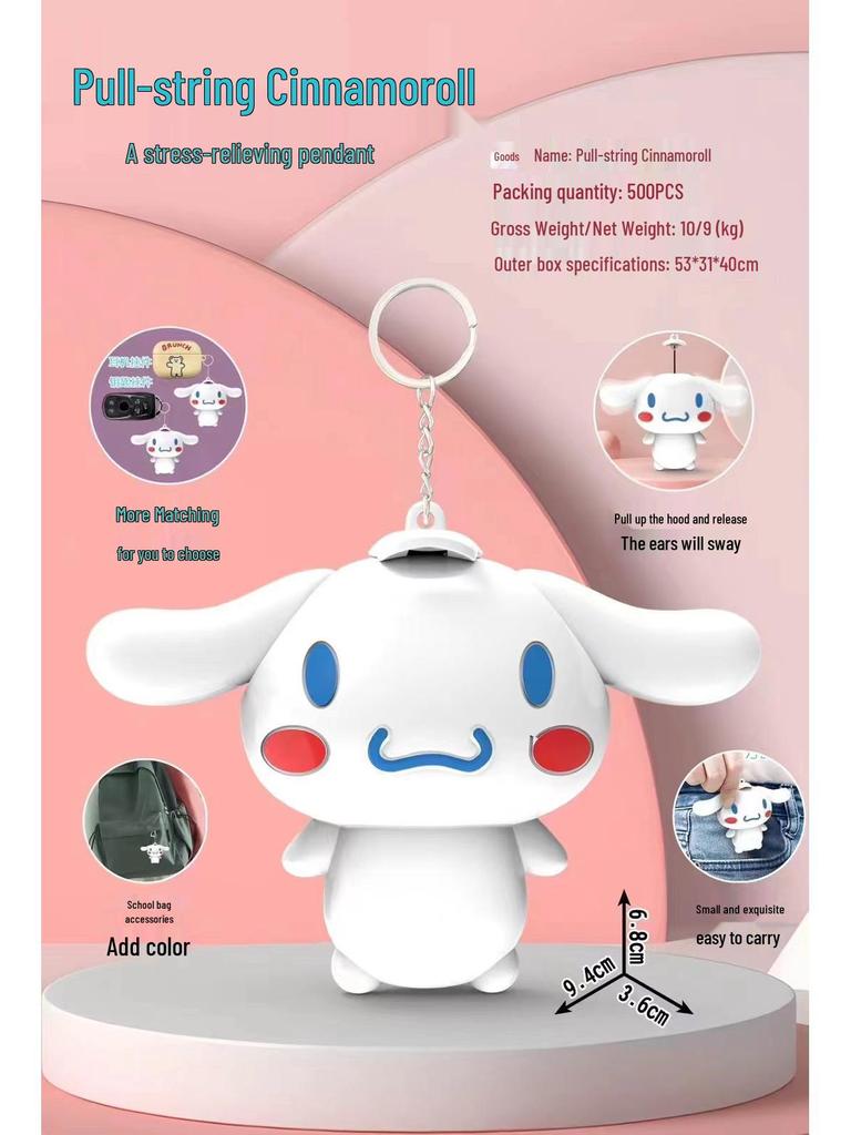 Игрушка брелок акула: Модный кулон в виде кусающихся зубов для студенческих рюкзаков