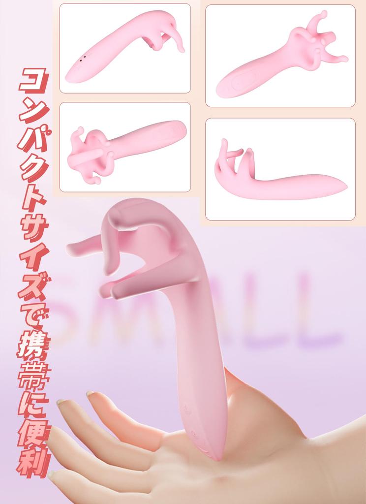 Tsukitoy Vibrator for Adult Glans Vibrator for 5 Suction Powerful Nipple Glans Stimulation 30 Vibration USB Adult Goods Women, Goods, God's Hand,