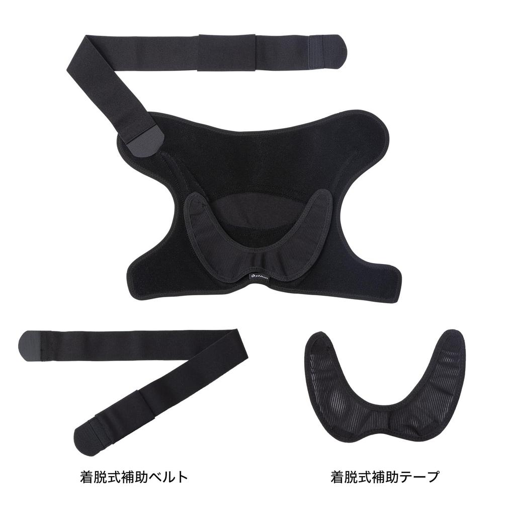 Наколенник Phiten Metax, Жесткий тип для плеч, Размер M (AP249004)