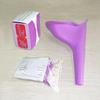 Women's Portable Urinal for Outdoor Emergencies