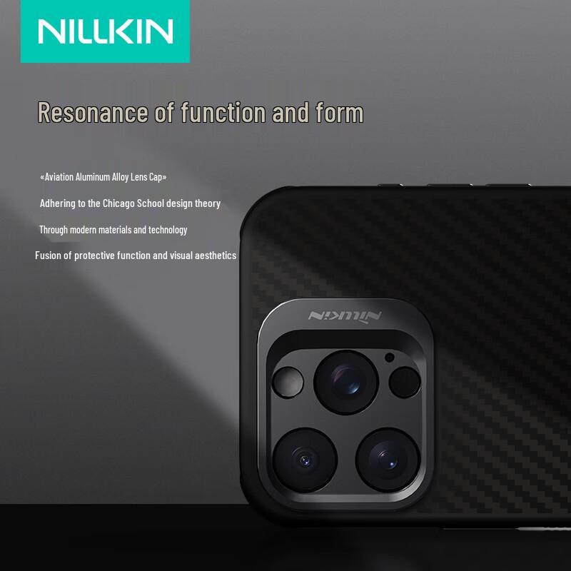 Nillkin Aramid Fiber Magnetic Phone Case