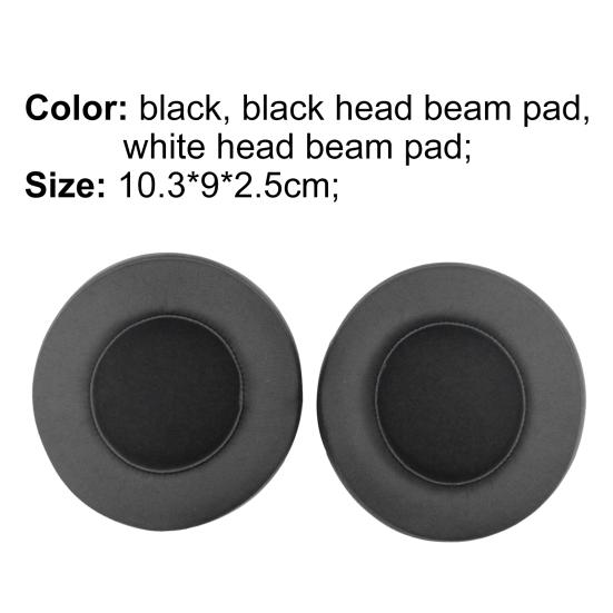 Наушники для наушников, изысканное качество изготовления, пена с эффектом памяти, удобно носить