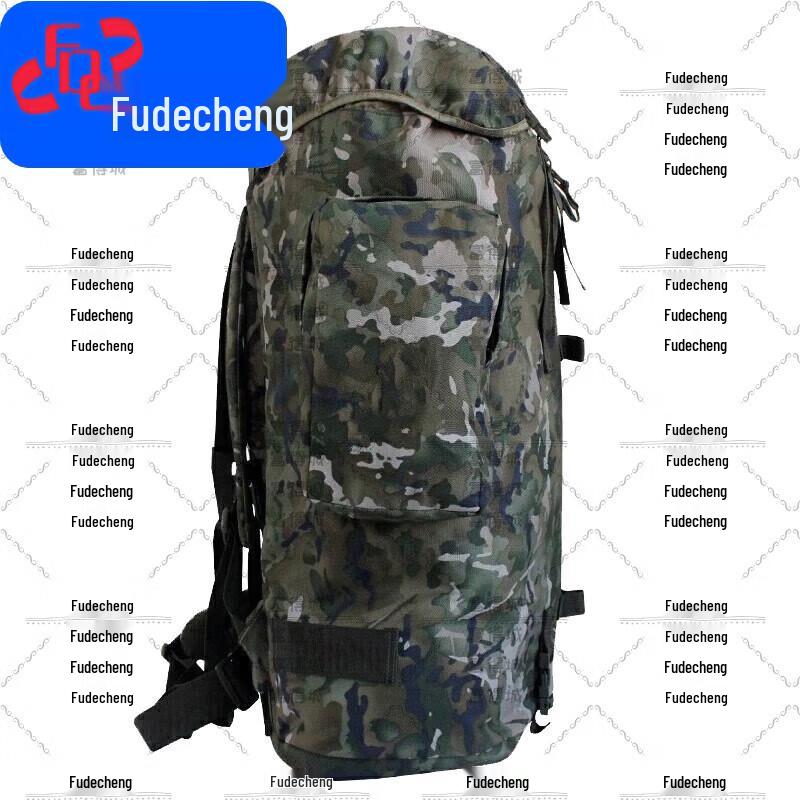 Тактический рюкзак Fudecheng 01b для холодных регионов