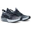 Under Armour Кроссовки HOVR Phantom 3 SE Elevate Black Halo Grey Мужские 3026652-002