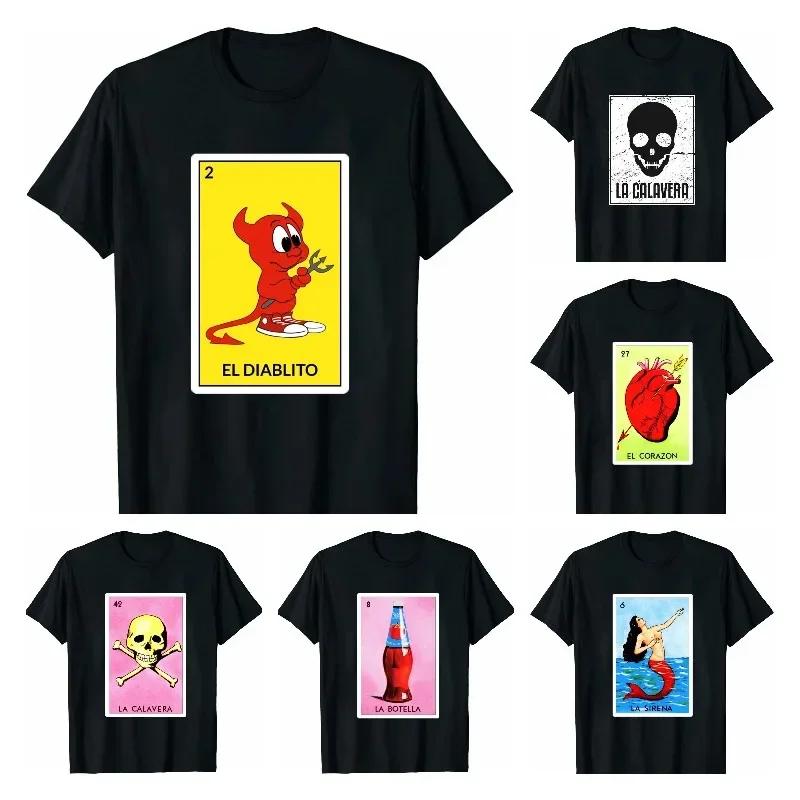 Футболка с рисунком мексиканского бинго EL DIABLITO Loteria Card, новинка, забавная семейная футболка, черная, большого размера, с коротким рукавом для мужчин и женщин