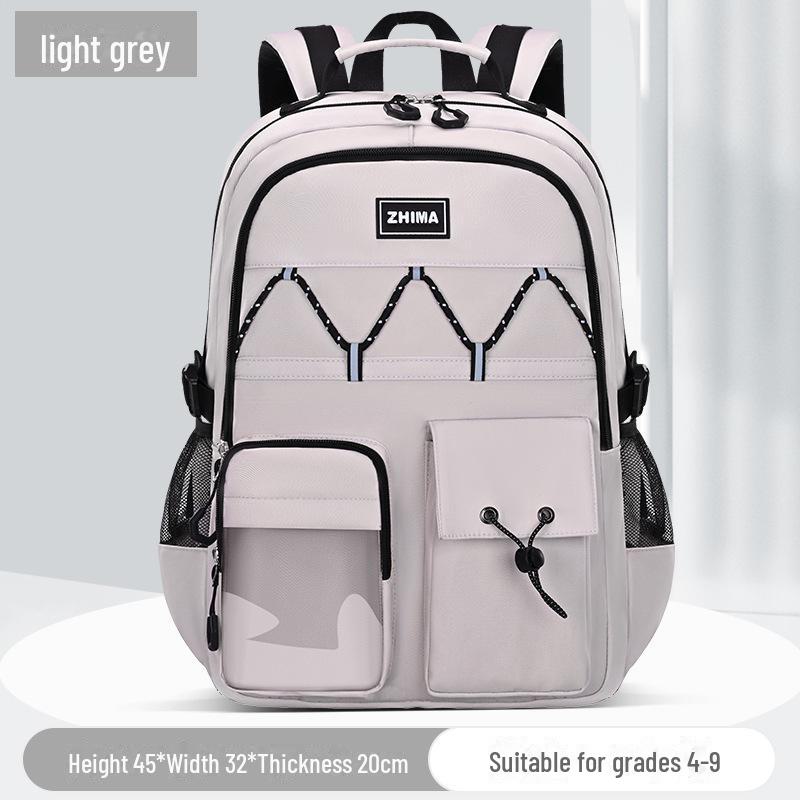 Сверхлегкий рюкзак Zhima Baby с защитой позвоночника для учеников средней школы