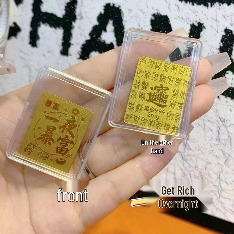 Shuibei Gold 999 Fine Gold Wealthy Gold Leaf Horse Mobile Phone Sticker - Princess Get Rich Gift for Friends