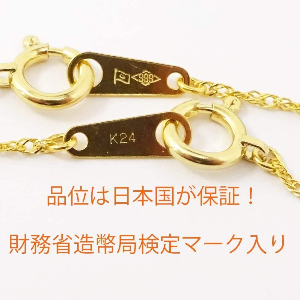 And Me Jewelry Pure Gold Screw Necklace Chain [You Box] 42-50cm (60cm Screw)