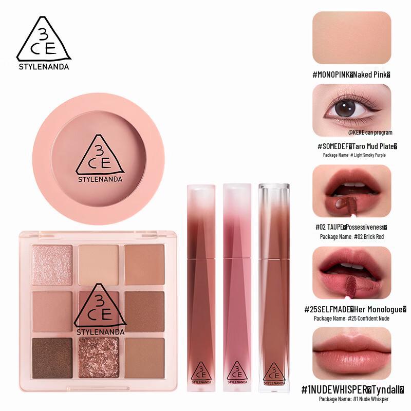 3ce Подарочный набор макияжа Ace Eye, Cheek & Lip из 5 предметов