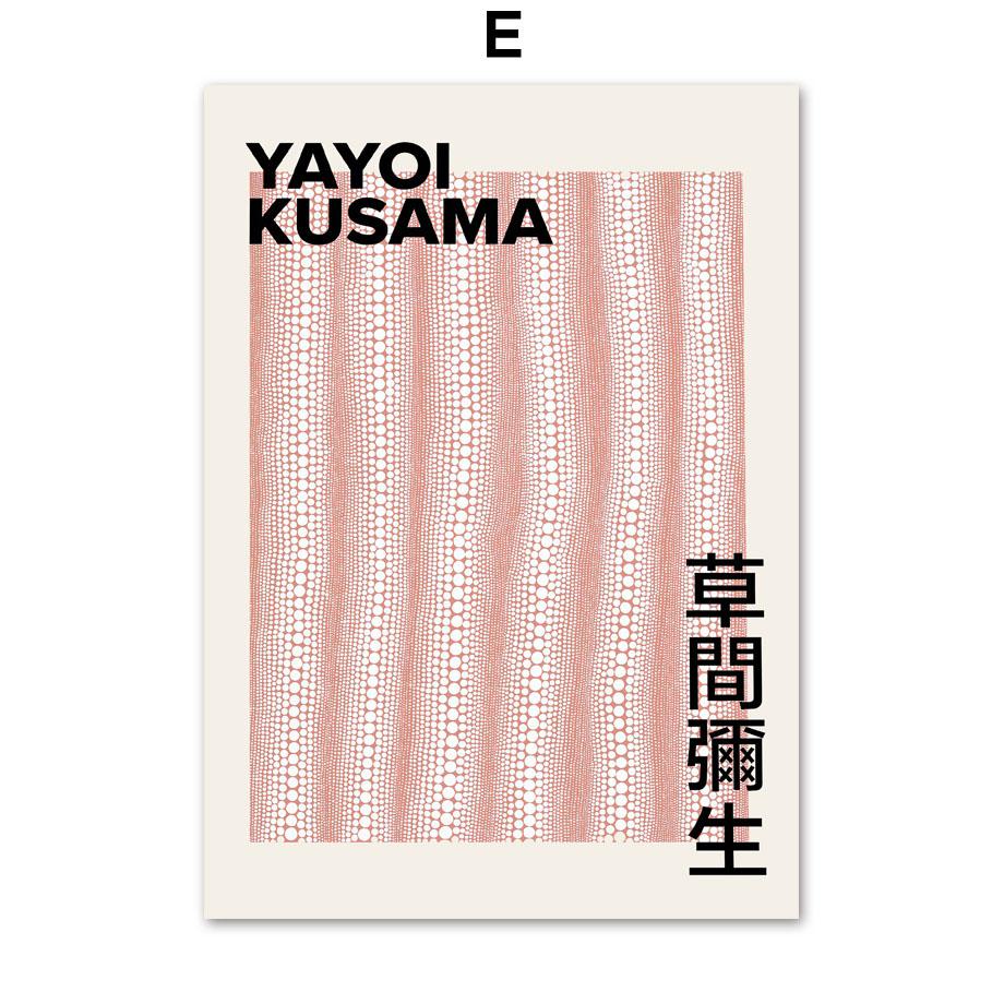 Японский Yayoi Kusama Тыква в горошек, настенная живопись на холсте, постеры на скандинавскую тему и принты, настенные панно для декора гостиной