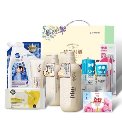 Набор для очищения волос и тела Qianxiang Warm Care из 8 предметов