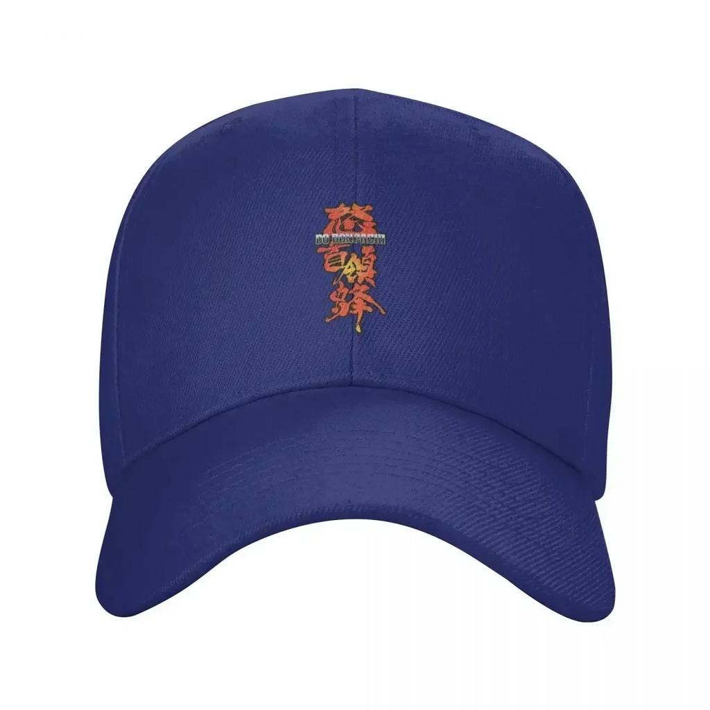 DoDonPachi LogoCap Baseball Cap sunhat Cap male Unisex cap Women's