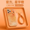 Подходит для чехла на мобильный телефон Apple 17promax, новый iPhone16pro простой кожаный 13pro с подставкой 15 чехол год лошади 14