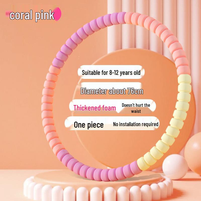 Мягкий гимнастический хула-хуп для детей 6-12 лет