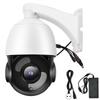 5MP Super HD CCTV Dome Camera 30X Optical Zoom 4-in-1 AHD/TVI/CVI/CVBS PAL