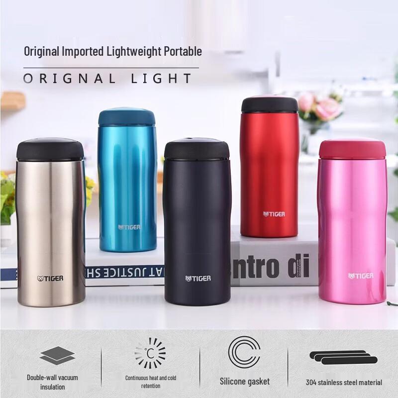 Tiger MJA-B Series Stainless Steel Vacuum Insulated Bottle