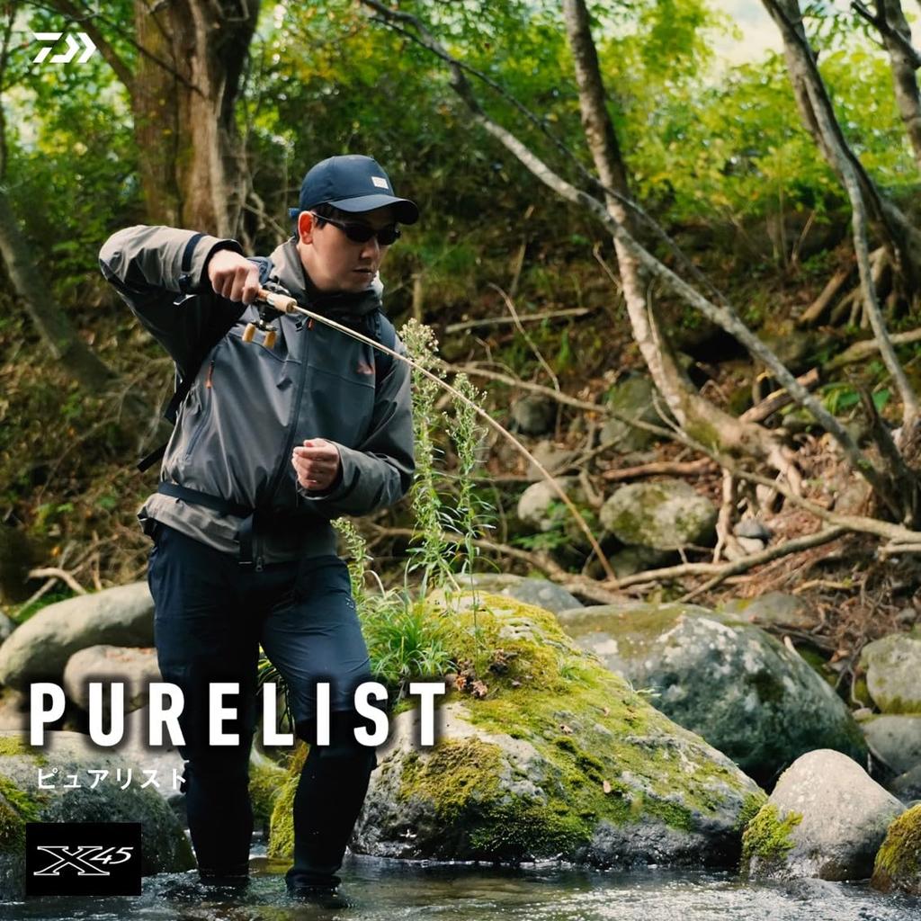 Daiwa Native Trout Rod Purist 43UL/W