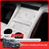 BYD Wireless Charging Silicone Pad for Car Interior Modification