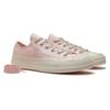 Converse Низкие парусиновые кроссовки 1970-х годов с текстурированным цветочным принтом Кроссовки унисекс Розовые A07248C