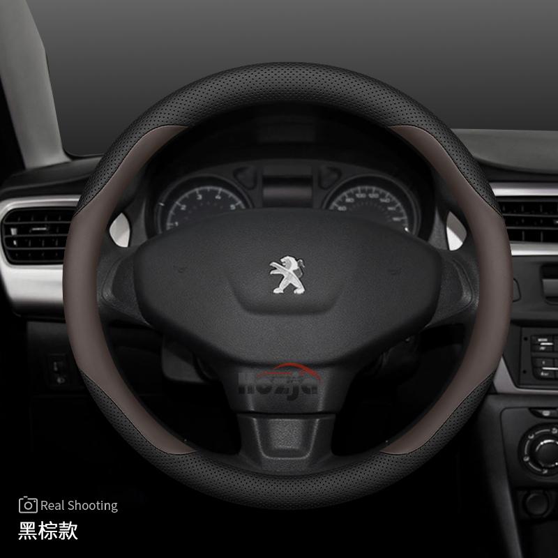 Кожаный чехол на руль автомобиля для Peugeot Rifter 5008 3008 2008 308 208 GT     2024 2025 2026 Аксессуары