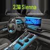 Пленка для интерьера для Toyota Sienna 2023-2025: Аксессуары и Декор для Автомобиля Granvia