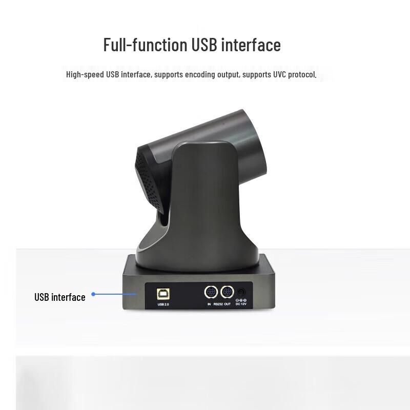 Hikvision DS-65DC0403 All-in-One Video Conference System