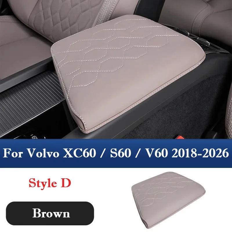 For Volvo XC60 S60 V60 2018-2026 Armrest Box Cover Cushion Anti-scratch Pad Heighten Mats Center Console Protector Accessories