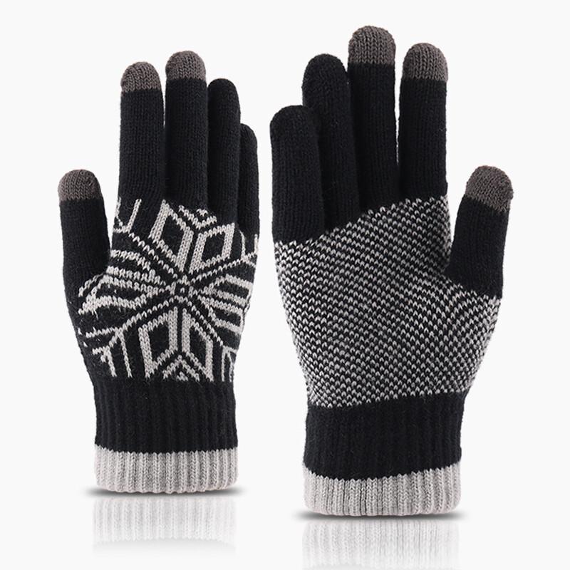 Huisiyuan Thickened Knitted Touchscreen Gloves
