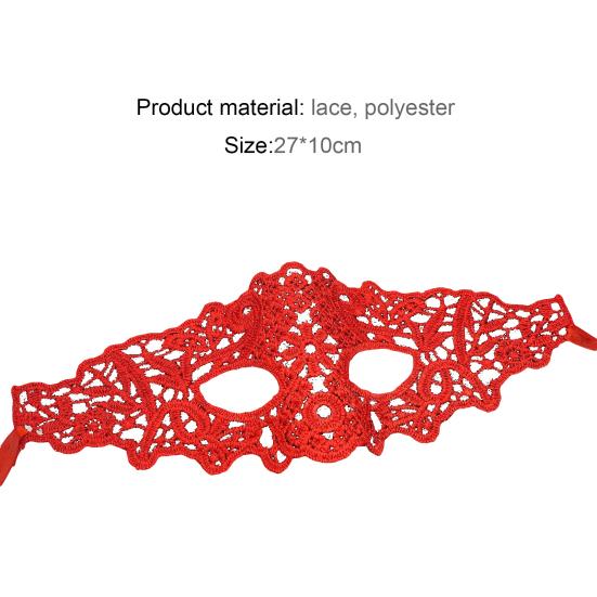 Маска для лица Легко завязывать Ажурная Универсальная Удобная Танцевальная Маска Принадлежности для вечеринок
