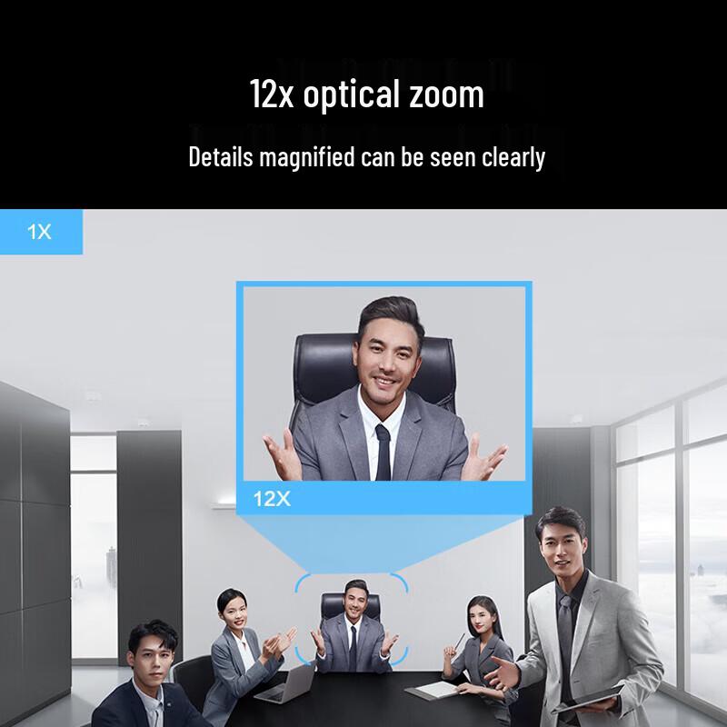 MAXHUB Video Conferencing System with 12x Zoom Camera & Dual Omni-directional Mics (CN version)