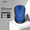Logitech Бесшумная беспроводная мышь M220