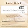 Qingfeng Толстые и мягкие салфетки для лица