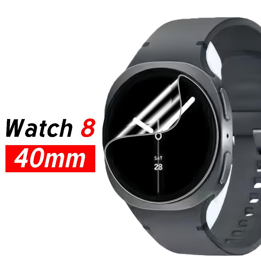 3-10 шт. Мягкая гидрогелевая пленка для Samsung Galaxy Watch 8/7 40 мм 44 мм Защитная пленка для экрана Samsung Watch 8 Classic/Watch7 Ultra 47 мм