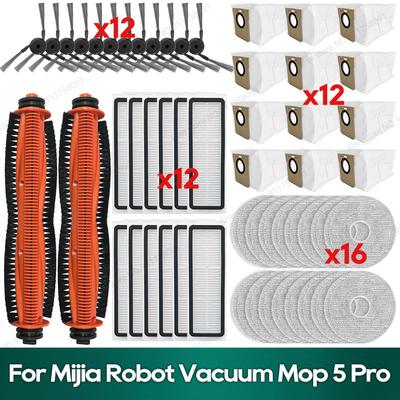 Совместимо для ( Робот-пылесос с функцией влажной уборки Mijia 5 Pro ) Аксессуары Основная щетка Фильтр Мешок для пыли Тряпка для швабры Комплект сменных деталей