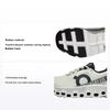 Женские кроссовки Cloudmonster 2 White Frost 3WE10110664