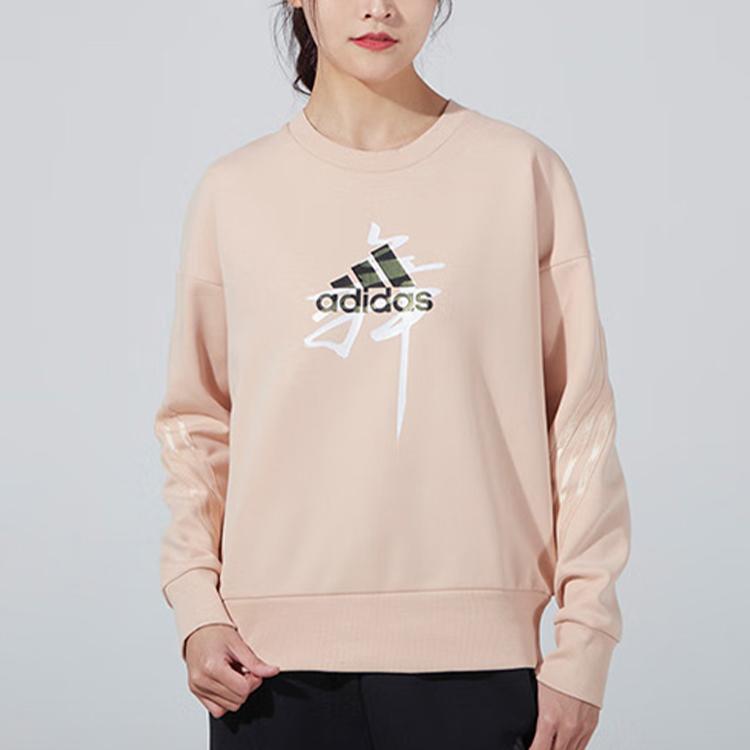 Adidas Повседневный спортивный пуловер с логотипом и принтом, женские топы, розовый HD0359