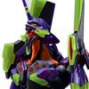 RG Evangelion New Theatrical Version Humanoid Battle Weapon Android Evangelion Battle Specification Scale Plastic Model General-purpose Unit-01 [Night