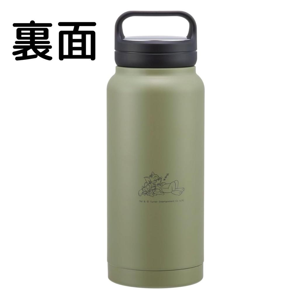 Skater Stainless Steel Mug with Water Screw Tom and Jerry Nap Handle, 800ml, Insulated, Cold/Hot Bottle, Handle, Design, STSC8-A
