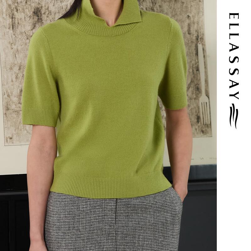 ELLASSAY Autumn/Winter Elegant Wool-Cashmere Lapel Knit Pullover