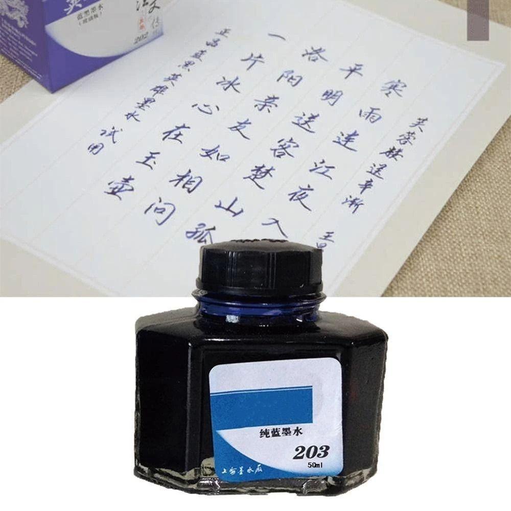 Шестигранные чернила для перьевой ручки в стеклянном флаконе - 50 мл, Красные, Синие, Черные для студентов и любителей канцелярских товаров