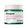 Доктор. Jart+ Cicapair™ Тигровый трава Корректирующее средство для цвета 50 мл