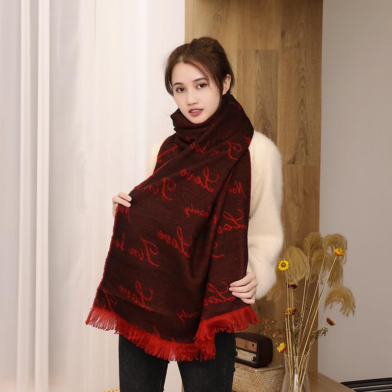 Winter Scarf European and American Men's Scarf Warm Thickened Shawl Women's Autumn and Winter New Imitation Cashmere Scarf