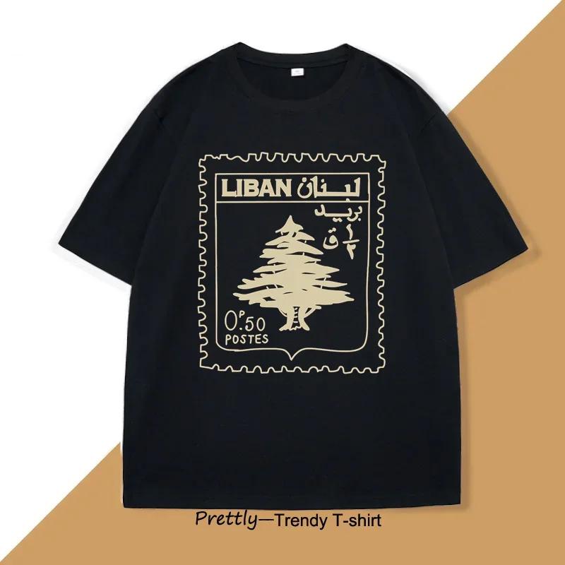 Lebanon Vintage Tshirt Support Lebanese Flag Printed Tshirt Unisex Unisex Cotton Short Sleeve Unisexs Clothes Graphic T Shirts
