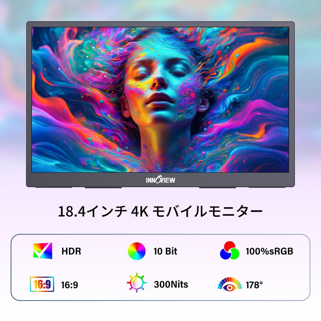 InnoView Mobile 4K UHD sRGB 60 Гц Большой портативный игровой матовый IPS LCD HDR Стандартный синий свет настенный Идеально подходит для деловых встреч и работы из дома